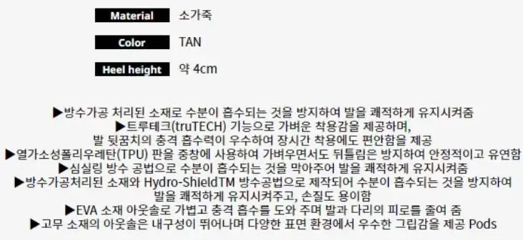 thumbnail-9